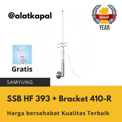 [EZM.1410626] Antena Shakespeare SSB HF 393 FREE Antenna Base Bracket Harga Murah