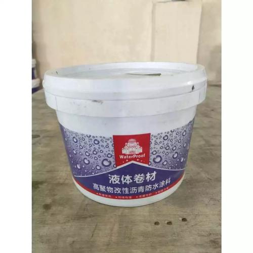 [EZM.1420007] aspal cair 5kg Dutect waterproofing membrane