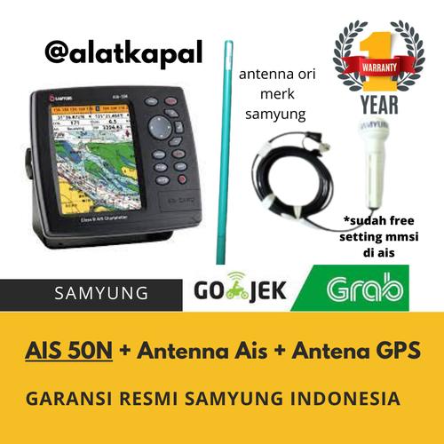 [EZM.1410586] SAMYUNG AIS-50N Class B AIS Chartplotter Harga Murah