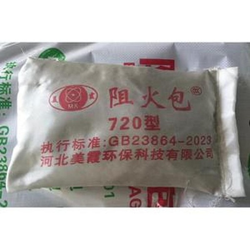 [EZM.1420004] Kantong penahan api Firestop Packages