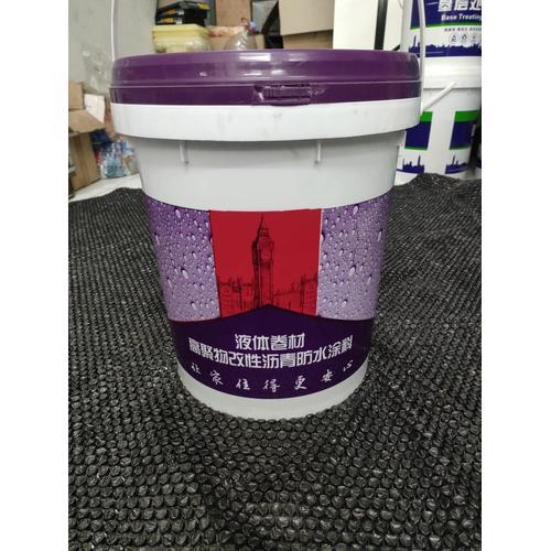 [EZM.1420036] Dutec Aspal Cair Anti Bocor dan Rembes Asphalt Emulsion 20 Kg - Hitam