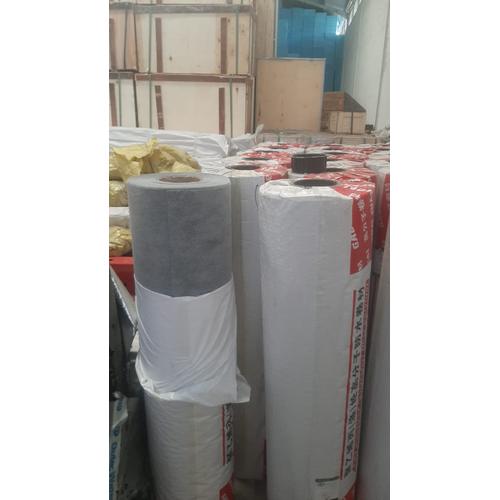 [EZM.1420096] Dutec Membrane Waterproofing PPF Polypropylene Fiber 200gram