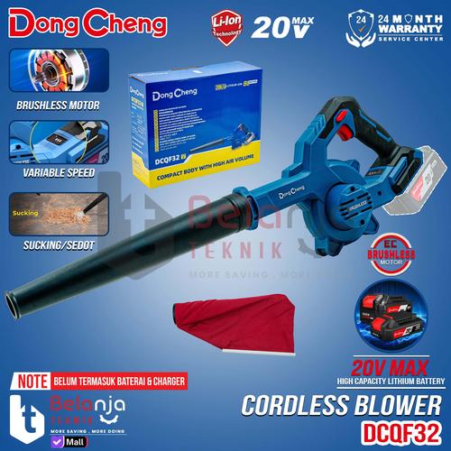 [EZM.3500589] Dongcheng Vacuum Blower Baterai DCQF32Z Blower Cordless Brushless Unit Only
