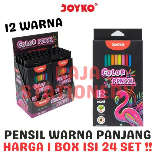 [EZO.1050033] JOYKO COLOUR PENCIL 12 24 COLOURS PENSIL WARNA JOYKO 12 24 WARNA CP-0133 [BOX]