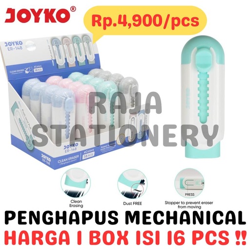 [EZO.1050141] JOYKO SLIDING ERASER MECHANICAL PENGHAPUS MEKANIK JOYKO UJIAN PANJANG ANAK ER-148 BOX [16PCS]
