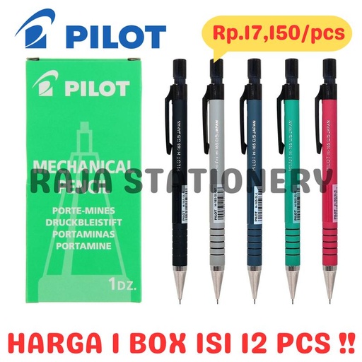 [EZO.1050199] PILOT MECHANICAL PENCIL 0.5 CLICKER PENSIL MEKANIK PILOT H-165 0.5 H165 BOX LUSIN [12PCS]
