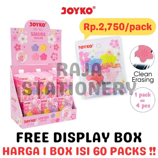 [EZO.1050219] JOYKO ERASER SAKURA FLOWER PACK PENGHAPUS JOYKO ANAK MOTIF BUNGA JEPANG LUCU SEKOLAH BOX ER-142 [60PACKS]