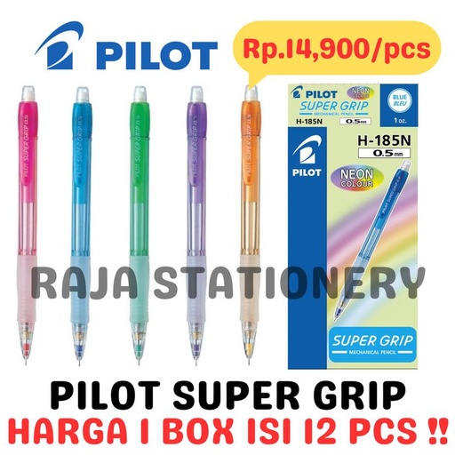 [EZO.1050241] PILOT SUPER GRIP MECHANICAL PENCIL 0.5 PENSIL MEKANIK PILOT LUSIN BOX H-185 [12PCS]