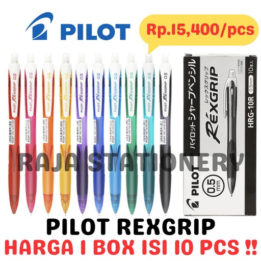 [EZO.1050242] PILOT REXGRIP MECHANICAL PENCIL 0.5 PENSIL MEKANIK PILOT 0.5MM [10PCS]