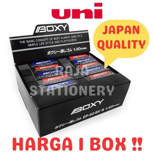 [EZO.1050339] BOXY ERASER PENGHAPUS BOXY KECIL BESAR EP-60BX EP-100BX HITAM [BOX]