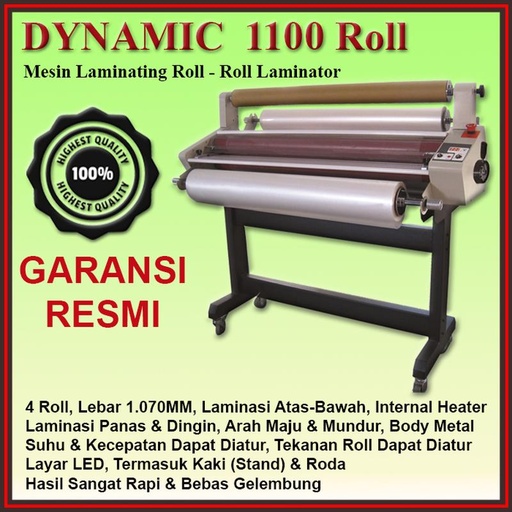 [EZO.5600089] DYNAMIC 1100 Roll | Mesin Laminating Roll Laminator | Official Store