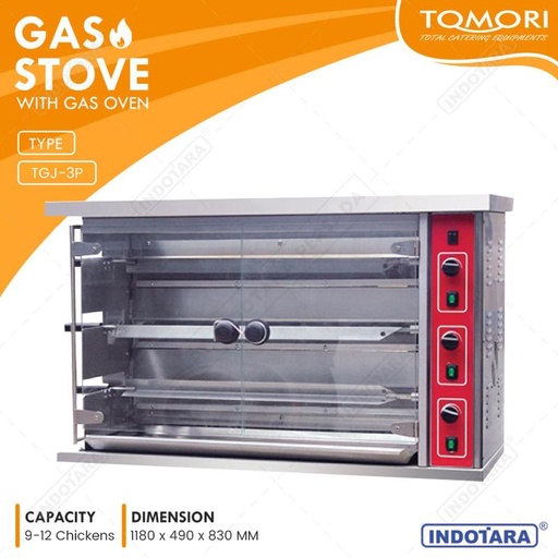 [EZM.1011903] Gas Rotisserie Tomori - TGJ-3P