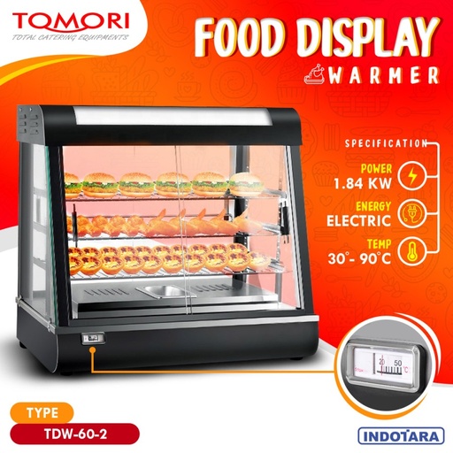 [EZM.1011926] TOMORI Food Warmer TDW-60-2