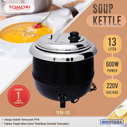 [EZM.1011942] TOMORI ELECTRIC SOUP KETTLE TESK-13L
