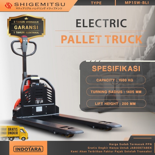 [EZM.1011946] Shigemitsu Electric Pallet Truck Lithium Battery MP15W BLI