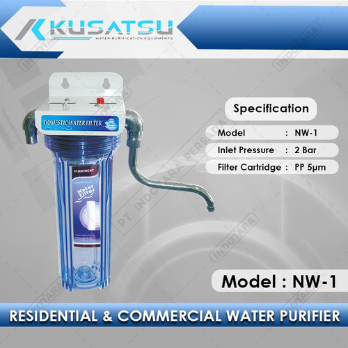 [EZM.1012082] Kusatsu Single Water Filter NW-1 PP 5 m