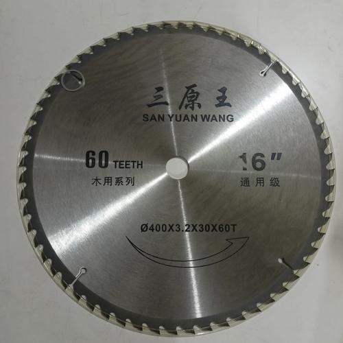 [EZM.3700302] Mata Gerinda Potong Kayu 16 Inch Mata Pisau Potong Kayu 16 Inch