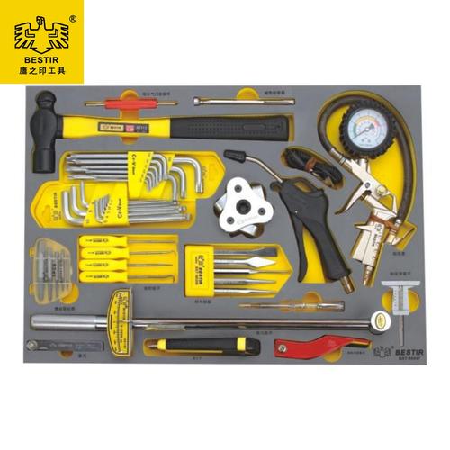 [EZM.3700399] Auto Tool Trolley Set Tray Set Customize 44Pcs BESTIR