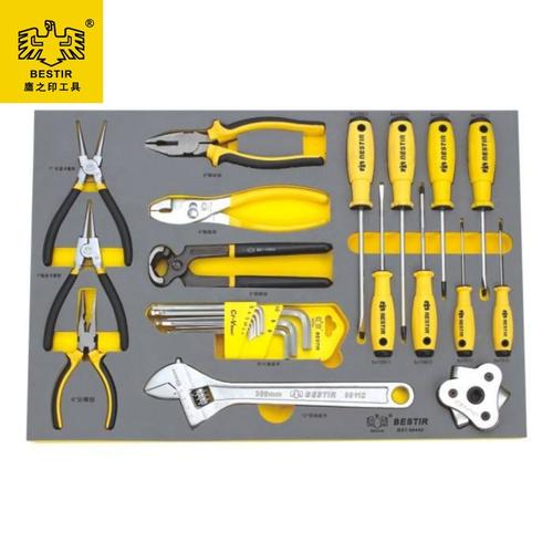 [EZM.3700402] Master Tool Trolley Set Tray Set Customize 25Pcs BESTIR