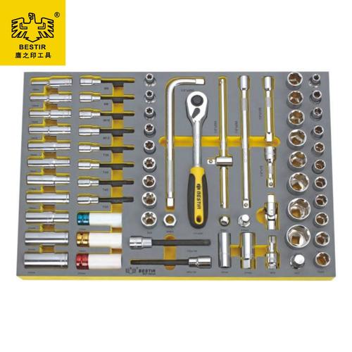 [EZM.3700405] Socket Tool Trolley Set Tray Set Customize 66Pcs BESTIR