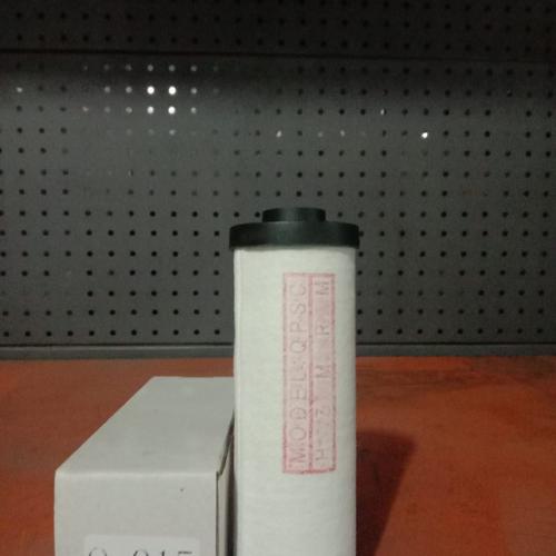 [EZM.3701227] Refill Filter Kompresor Screw 1.6m3/min