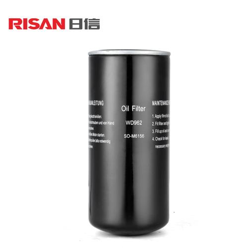 [EZM.3700465] filter oli kompresor screw 22kw/37kw HP WD962
