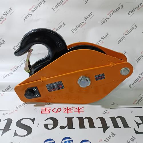 [EZM.3700574] Single Pulley 5 Ton / Pulley Block Single / Katrol Single Pulley 5T