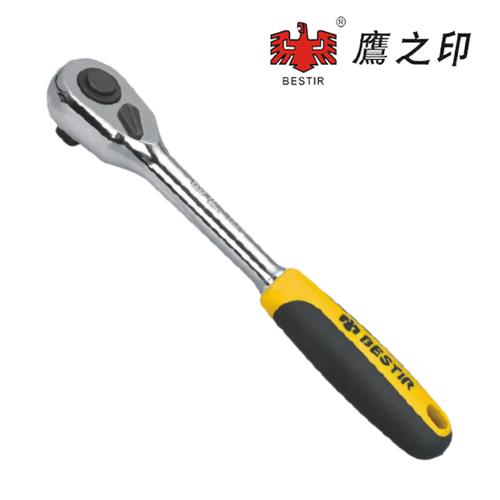 [EZM.3700575] Gagang Kunci Sok Socket Rachet 1/2" / Ratchet Handle BESTIR 83971
