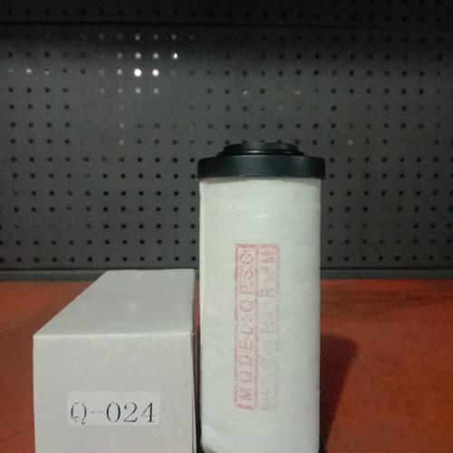 [EZM.3700680] Filter KOMPRESOR SCREW S024