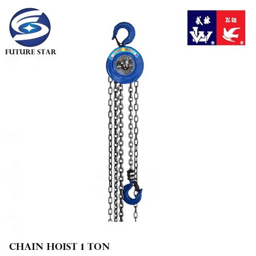 [EZM.3700872] CHAIN BLOCK / CHAIN HOIST / KATROL HSZ MODEL 1 T0N