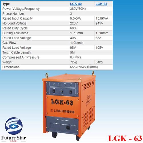 [EZM.3700924] MESIN PLASMA LGK-63 DONSUN CUTTER