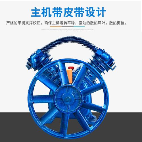 [EZM.3700926] KEPALA KOMPRESOR 5 HP 0.67/8