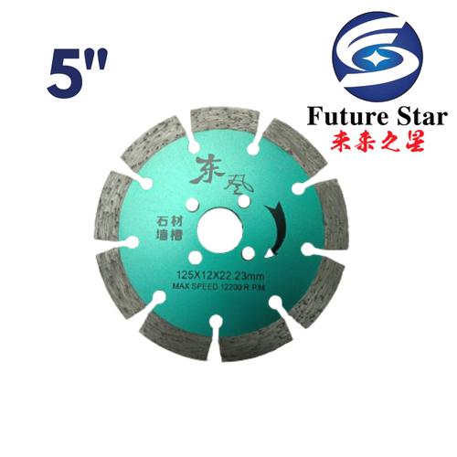 [EZM.3701410] DIAMOND WHEEL MATA PISAU POTONG KERAMIK 5 INCH DONGFENG