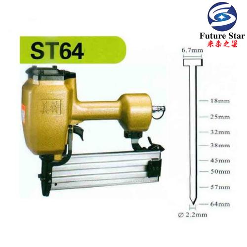 [EZM.3700987] MESIN PAKU TEMBAK AIR NAILER GUN MEITE ST64 UKURAN 18-64mm