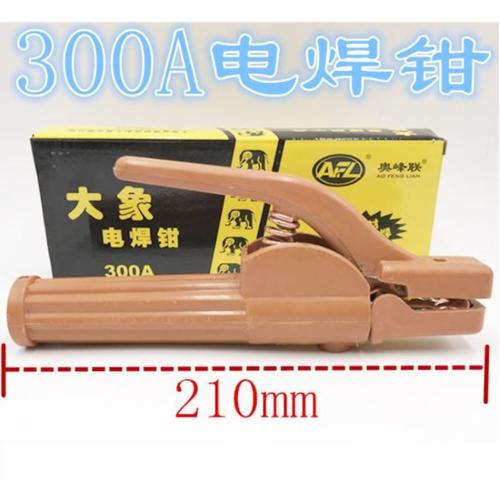 [EZM.3701008] WELDING CLAMP