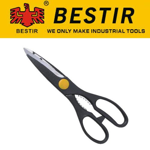 [EZM.3701034] GUNTING SERBAGUNA 8.5"/STAINLESS STEEL SCISSORS BESTIR-03641