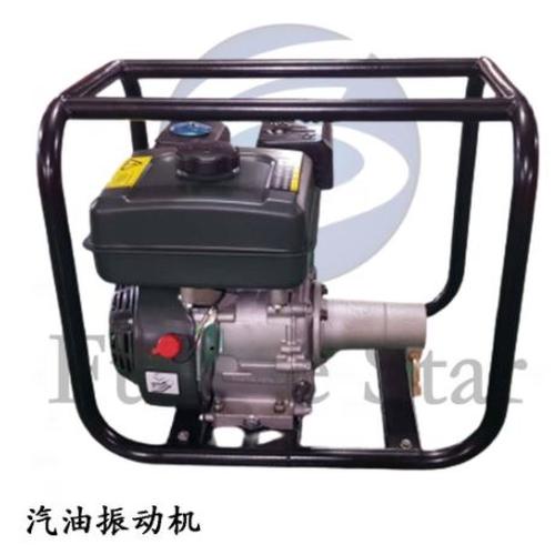 [EZM.3701116] Mesin vibrator Beton Bensin 9.5HP