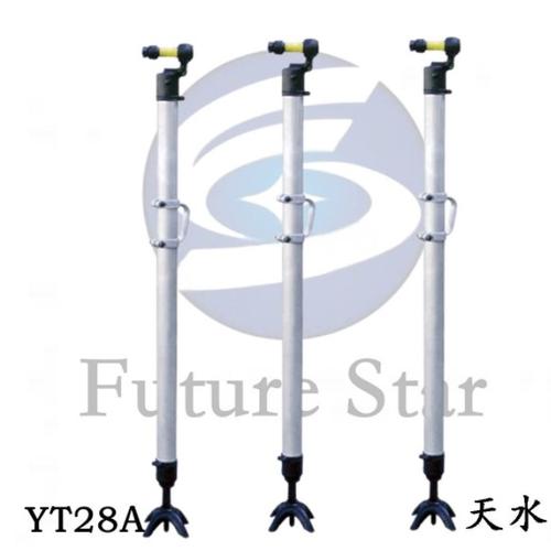 [EZM.3701148] KAKI HIDRAULIK BOR JACK LEG PNEUMATIC TIAN SHUI