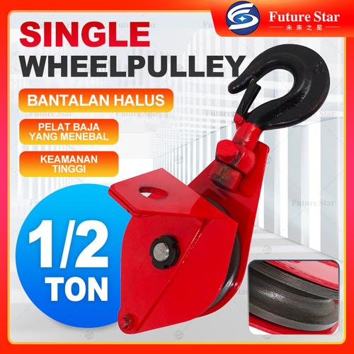 [EZM.3701163] SINGLE WHEEL PULLEY 1 TON / KATROL 1 TON