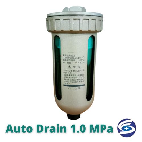 [EZM.3701228] Auto Drain 1.0 MPa / Filter Udara Kompresor Otomatis