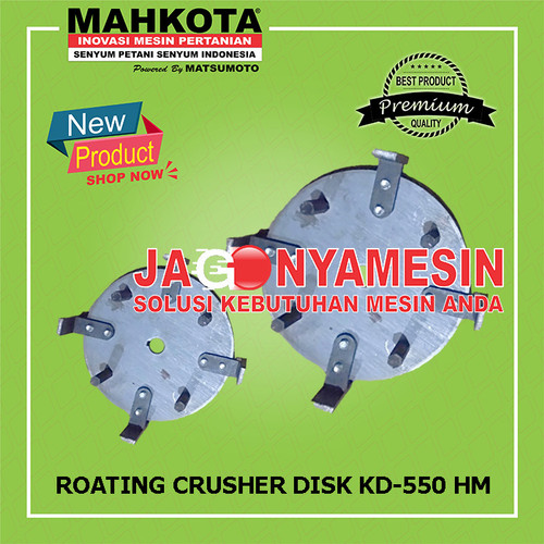 [EZM.0700263] GILING PADI RICE MILL SPAREPART ROATING CRUSHER DISK KD 550 HM