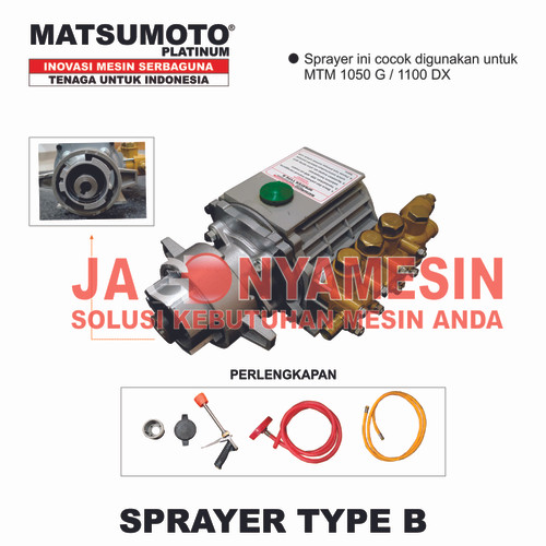 [EZM.0700288] SPRAYER PUMP FOR MESIN TILLER BAJAK SAWAH ( GARANSI RESMI )