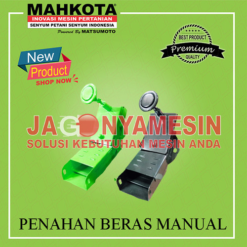 [EZM.0700295] PENAHAN BERAS MANUAL MESIN GILING PADI KD 580 S DAN KD 550 HM
