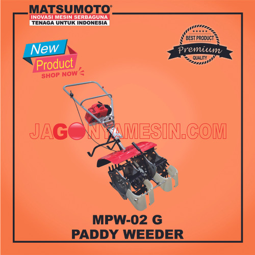 [EZM.0700320] TILLER CULTIVATOR MATSUMOTO PADDY WEEDER MPW-02 G