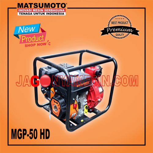 [EZM.0700391] GASOLINE HIGH PRESSURE PUMP POMPA ALKON BENSIN MGP-50 HD GARANSI RESMI