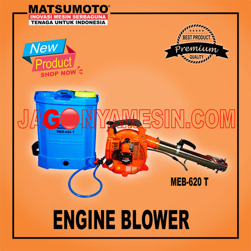 [EZM.0700435] BLOWER DAN WATER TANK MATSUMOTO | PENYEMPROT HAMA | MEB-620 T