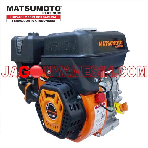 [EZM.0700549] Mesin Penggerak / Gasoline Engine MATSUMOTO (MGX-200)