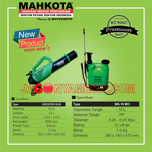 [EZM.0700620] Sprayer Penyemprot Hama MAHKOTA MS 16 MO & GUN BLOWER Booster 12 VOLT