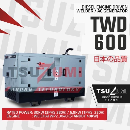 [EZM.1400761] Welder Generator TWD 600 by Tsuzumi Japan