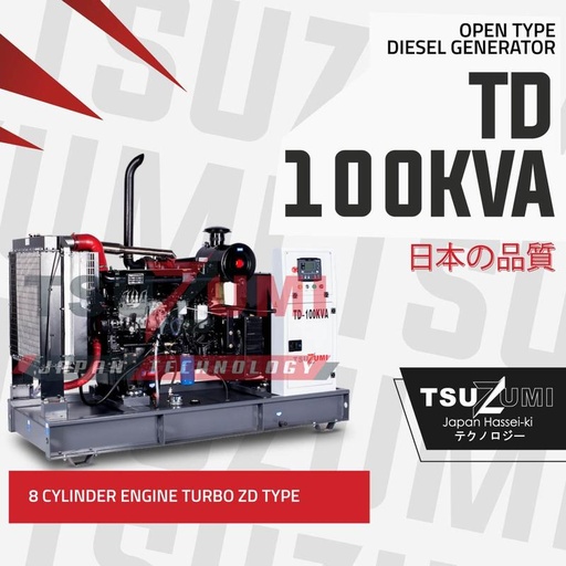 [EZM.1400763] Genset Open TD 100 KVA by Tsuzumi
